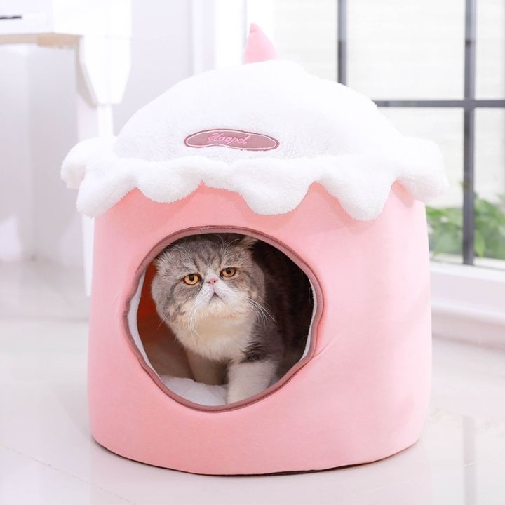 neko-care-ที่นอนแมว-บ้านแมวแบบถ้วยไอศครีม-มีเบาะรองนุ่มๆ-สีชมพู-ขนาดที่นอน-30x30x50-ซม