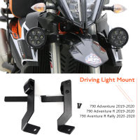 ใหม่รถจักรยานยนต์หมอกโคมไฟ Spotlight cket ผู้ถือ Spot Light Mount สำหรับ790 Adventure &amp; 790 Adventure R 2019 2020 ADV