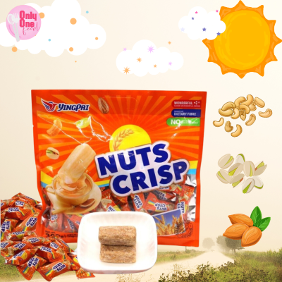 ขนมตุ๊บตั๊บโอวัลติน ขนมทานเล่น  ขนมตุ๊บตับมาเล NUTS CRISP TWIN-FISH (300 g.)