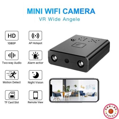 Xd กล้องวงจรปิดไร้สาย Wifi HD 1080p Ir-Cut พร้อม Night Vision สําหรับโทรศัพท์มือถือ บ้าน รักษาความปลอดภัย การเฝ้าระวังวิดีโอ