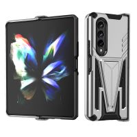 Hard Strong Protective Fashion Case for Samsung Galaxy Z Fold4 Fold 4 5G Anti-Slip Cell Phone Coque Funda