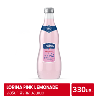 Lorina Pink Lemonade 330ml x 1 | ลอริน่า พิงค์เลมอนเนด เครื่องดื่มกลิ่นเลมอนและมะนาวผสมโซดา ขนาด 330 มล. (1 ขวด)