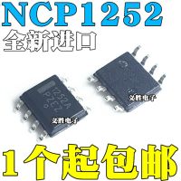 Original 2pcs/ NCP1252ADR2G NCP1252A 1252A SOP8 8