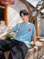 2023 New Fashion version Timberland Timberland mens quick-drying short-sleeved half-sleeved 23 summer new outdoor casual T-shirt A26WU