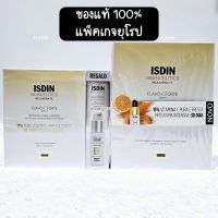 [พร้อมส่ง]ISDIN ISDINCEUTICS FLAVO-C FORTE แพ็ค 1ขวด และ 3 ขวด แท้100%