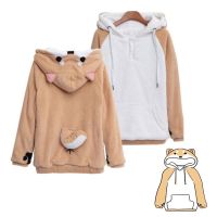 เสื้อกันหนาวผู้หญิง Neko atsume Shiba Inu Husky hoodie