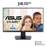 MONITOR (จอมอนิเตอร์) ASUS VA27EHF - 27" IPS FHD 100Hz