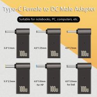 แจ็คทริกเกอร์แปลง PD 5A 100W USB Type-C ตัวเมียเป็น DC ปลั๊กหัวเสียบตัวผู้อะแดปเตอร์สำหรับเลโนโว // HP แล็ปท็อป