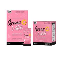 กล่องชมพู Greaz C  L-Gluta เกรซซีกลูต้า เกรซซี แอล-กลูต้า กลูต้าไซโกโนะ กลูต้าเพียว 10 ซอง / 4 ซอง