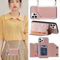 {OLI STUDIO}กระเป๋าเงินสำหรับ IPhone 13 ProMini 2 11 XXR 7 8บวกกรณี Crossbody กับผู้ถือบัตรผู้หญิงเชือกเส้นเล็ก StrapCover