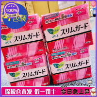 4แพ็คมาใหม่ Japan Kao Kao Thin Thin Zero Touch Instant Cotton Soft Sapes 25Cm รวม76ชิ้น