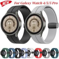 Tali silikon magnetik untuk Samsung Galaxy Watch tali silikon magnetik untuk Samsung Galaxy Watch 5/5Pro 44mm 40mm Galaxy4 Klasik 46mm jam tangan olahraga 5 45mm