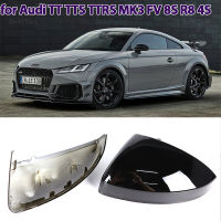 คาร์บอนไฟเบอร์สีดำเงาเปลี่ยนกระจกมองหลังด้านข้างสำหรับ Audi TT TTS RS TTRS MK3 8S 15-23 R8 2016-23เปลี่ยน