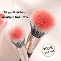 (Stream woman)1/2Pcs Double Layer Goat Hair Stippling Blush Brush Highlighter Concealer แปรงแต่งหน้าเครื่องสำอางความงามเครื่องมือไม้ธรรมชาติ