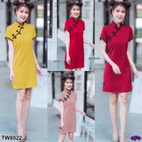 B8022 Dress ชุดเดรสคอจีนแขนสั้น ติดกระดุมจีนเฉียงไหล่ Dress Chinese collar short sleeve dress Chinese buttoned on the shoulder