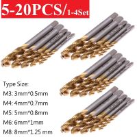 5PCS/Set HSS Machine Spiral Point Straight Fluted Screw Thread Metric Plug Hand Tap Drill Set Hand Tools M3 M4 M5 M6 M8