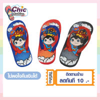 รองเท้าคีบฟองน้ำเด็ก Footniks รุ่น 06-0001 ซุปเปอร์แมน Superman DC. (ลิขสิทธิ์แท้) เนื้อดี หนานุ่ม