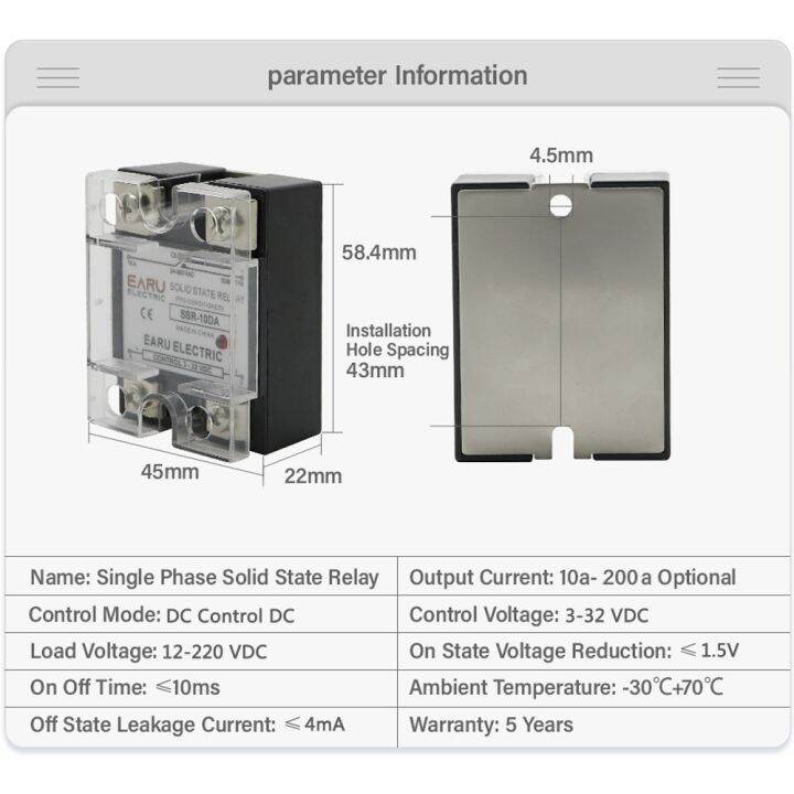 ssr-25dd-ssr-40dd-ssr-10a-60a-100a-single-phase-solid-state-relay-module-dc-3-32v-input-dc-12-220v-output-voltage-transformer