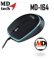 เมาส์ Optical Mouse MD-TECH MD-164 USB