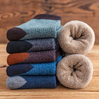 5Pairs High Quality Cotton Socks Mens Autumn Winter Socks Thick Keep Warm Socks Mans Brand Casual Business Socks Newest