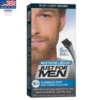 Just For Men Moustache &amp; Beard M25 Light Brown 14g. ครีมเปลี่ยนสีหนวดเคราคิ้วสำหรับผู้ชาย สินค้านำเข้าจากสหรัฐอเมริกา สีน้ำตาลสว่างธรรมชาติ