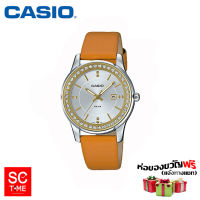 SC Time Online Casio แท้ นาฬิกาข้อมือผู้หญิง รุ่น LTP-1358L-4A2VDF,LTP-1358L-7AVDF,LTP-1358L-2AVDF (สินค้าใหม่ ของแท้ มีใบรับประกัน) Sctimeonline