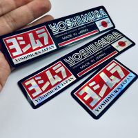 สติ๊กเกอร์ Yoshimura JDM Racing Japan Logo ธงญี่ปุ่น สติกเกอร์ ฟอยล์ 3D ปั๊มนูน 3ชิ้น แต่งรถ รถมอเตอร์ไซค์ ติดรถ รถซิ่ง รถแข่ง Motorcycle Honda Yamaha Suzuki Kawasaki Ducati