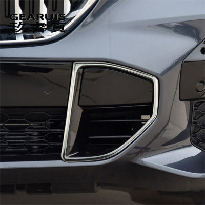 สำหรับ BMW X5 G05 2019 2020ไฟตัดหมอกด้านหน้าย่างกระจังหน้าตกแต่งปกสติ๊กเกอร์และสติ๊กเกอร์รถจัดแต่งทรงผมอุปกรณ์สแตนเลส