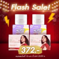 ครีมหน้าสดแอนนา 2ชิ้น + ครีมทาง่ามขา 2ชิ้น ได้ถึง 4 ชิ้น ** ของเเท้ 100% ** พร้อมส่ง