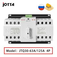 Jotta ATS 4P Dual Power Automatic Transfer Switch 4P Circuit Breaker MCB AC 230V 16A 20A 25A 32A 40A 50A 63A 80A 125A Electrical Circuitry Parts