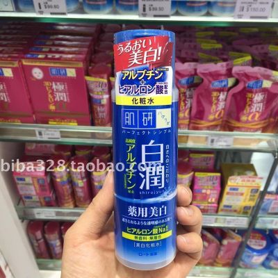 Genuine Rohto Le Dun Muscle Research White Run Moisturizing Lotion 170ML Refreshing Type