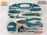 TTOTAL ?? ชุดเครื่องมือช่าง 7 ชิ้นชุด รุ่น THKTHP90076 ชุดเครื่องมือ 7 Pcs Hand Tools Set เครื่องมือ เครื่องมือช่าง