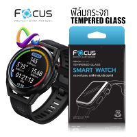 ฟิล์ม กระจก โฟกัส Focus Huawei watch GT Runner / GT3 46 mm. active/classic /GT2 Pro  Ultra clear Tempered glass