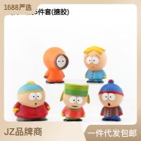 ตุ๊กตาไวนิล South Park 5 เครื่องประดับตุ๊กตาตกแต่งเค้กวันเกิดเครื่องประดับการ์ตูน Kyle อบ