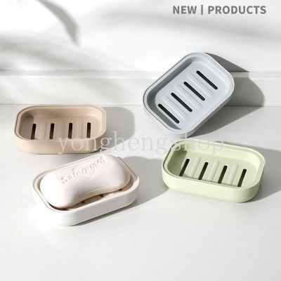 Creative Nordic Style Candy Color Drain Soap Dish with Lid Soap Holder Tray Rack Shelf Storage Bathroom Accessories
