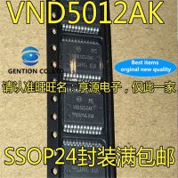 【Prime deal】 VND5012AK VND5012 10ชิ้น VND5012AKTR-E SSOP24ในปี100% และเป็นต้นฉบับ