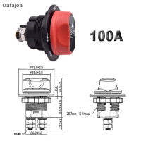 Oafajoa ดีซี36โวลต์ disconnection 100A 50A 200A ตัดแรลลี่ชุดสวิทช์สำหรับรถยนต์รถจักรยานยนต์รถบรรทุกเรือรถสวิทช์แบตเตอรี่