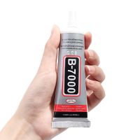 【YF】 9 15 25 50ml B7000 Glue For Rhinestones Crystal Adhesive Jewelry Needles Epoxy Glass Resin Repair