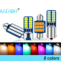 IUZIOH 1x อ่านพู่ห้อย28 31 36 39 41มิลลิเมตรภายในรถหลอดไฟ T10 Led WY5W W5W BA9S C5W C10W T4W ลำต้นหางสัญญาณไฟ