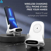 ESTO In Stock Mini Chair Wireless Charger ที่วางโทรศัพท์แท่นชาร์จแนวนอนแท่นชาร์จอัตโนมัติ