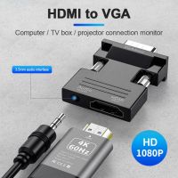 VGA To HDMI-compatible Converter Adapter 1080P VGA HDMI-compatible Adapter For PC Laptop To HDTV Projector Video Audio