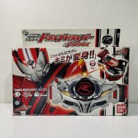 DX Drive Driver งานกล่อง (เข็มขัดไดรฟ์ จากซีรี่ย์ มาสไรเดอร์ ไดรฟ์) กล่องที่2 Di