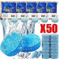 10/50pcs Effervescent Tablets Car Windscreen Cleaning Cleaner Window Glass Dust Washing Accessories