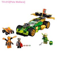 ✇♛❒ Pete Wallace Compatible with lego phantom ninja Lloyd lightning puzzle toy car all-wheel-drive vehicles boys