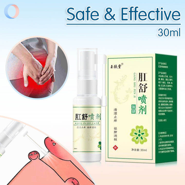 30ml Natural Herbal Hemorrhoid Treatment Spray Ointment Anal External ...