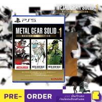 ✜ PRE-ORDER  PS5 METAL GEAR SOLID: MASTER COLLECTION VOL. 1 (เกม PlayStation™ ? วางจำหน่าย 2023-10-24) (By ClaSsIC GaME OfficialS)