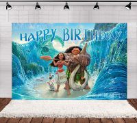 Moana Birthday theme backdrop banner party decoration photo photography background cloth