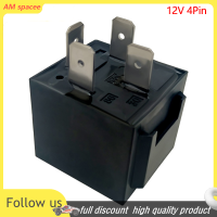 ? AM รีเลย์รถยนต์80A 12V/24V 4/5 Feet Small Waterproof Relay Lighting CONTROLLER