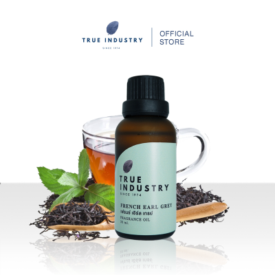 True Industry | หัวน้ำหอมกลิ่นเฟรนช์ เอิร์ล เกรย์ (French Earl Grey Fragrance Oil) แถมฟรีจุกสำหรับหยด