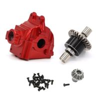 【CW】 Full Metal Differential  amp; Gear Box Wave Box for Wltoys 144001 144002 124017 124016 124018 124019 RC Car Spare Parts Accessories